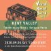 "Virtual Hostel Sound Vol.5": Kent Valley / YeYe & more