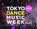 Tokyo Dance Music Week Day 5: "Major Force to sono jidai"