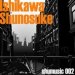 Shūnosuke Ishikawa "shumusic 002" (Download)