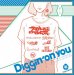 Various Artists "T-Palette Records 2nd Anniversary Mix ~Diggin' on you~"