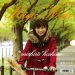Hoshino Michiru "Magic Hour" (7"+CD-R)
