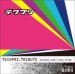 Various Artists "Techpri Tribute ~Techpri Happy Ever After~"