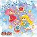 Game Soundtrack "taiko no tatsujin Original Soundtrack 'Girls Pop Mania'"