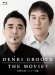 Denki Groove "Denki Groove The Movie?" (Blu-ray/DVD), "tofunsai" (Blu-ray/DVD)