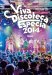Especia "Viva Discoteca Especia 2014" (DVD)