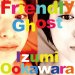 Izumi Ookawara "Friendly Ghost" (Download)