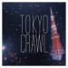 Vanilla Beans "Tokyo Crawl (Rena ver.)" (Download)