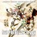 Various Artists "Speedking Vol.5"