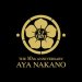 Nakano Aya "10th Anniversary Black Box" (5x7")