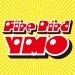 Yellow Magic Orchestra "Fire Bird" (Download)