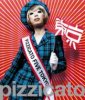 Pizzicato Five "we love you", "I love you" + 15 re-releases