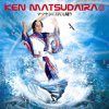 Matsudaira Ken "Matsuken no AWA odori" (CD+DVD)