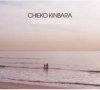 Kinbara Chieko "Summer Love"