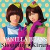 Vanilla Beans "Shopping Kirari" (Download)