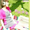 Various Artists "P-K-P-K"