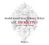 Various Artists "modal sound from Velours, Tokyo 01. moderno"
