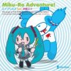 Aprils feat. Hatsune Miku "Miku-Ro Adventure!"