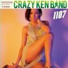 Crazy Ken Band "1107", "Honmoku Massive" (DVD)