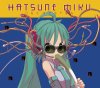 HMO toka no naka no hito (PAw Lab.) "Hatsune Miku Orchestra"