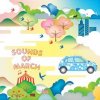 Various Artists "Sounds of March ~Nissan March Historical Compilation~"