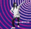 Aira Mitsuki "Aira no kagaku CD"