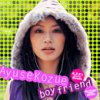 Ayuse Kozue "boyfriend (Remixes)" (Download)