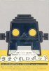 "kimagure Robot" (DVD+CD)