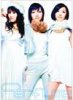 Perfume "Perfume ~Complete Best~" (CD+DVD)