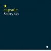 capsule "Starry sky" (12")