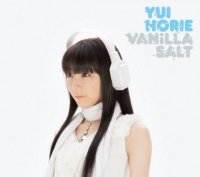 HORIE Yui "Vanilla Salt ~Toradora Ending Theme" 堀江由衣 「バニラソルト ～『とらドラ!』エンディングテーマ」
