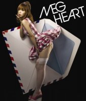 Meg "Heart"