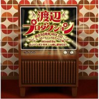 Watanabe Productions setsuritsu 50shūnen Mix CD ~G.S, Comic Song & Idol hen~ mixed by p&art sasanoooha mōshiwake West