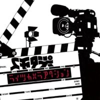 Scha Dara Parr "Lights Camera Action" スチャダラパー 「ライツカメラアクション」