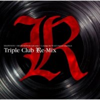 Original Soundtrack "Death Note × Death Note the Last name × L change the WorLd original soundtrack Triple Club Re-mix"