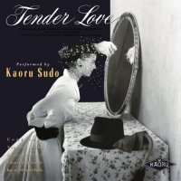 SUDO SUDOU SUDOH Kaoru "Tender Love" 須藤薫 「テンダー・ラブ」