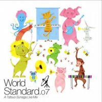 Various Artists "World Standard.07 -A Tatsuo SUNAGA Live Mix-"