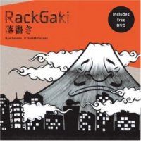 Rackgaki: Japanese Graffiti