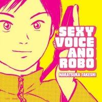 TV Soundtrack サウンドトラック サントラ 中塚武 「セクシーボイスアンドロボ」