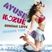 AYUSE Kozue "Sundae Love / summer time ~natsu no okurimono~"