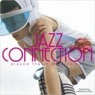 Various Artists "Jazz Connection ~around the shibuya corner~ presented by cafe&diner Studio"