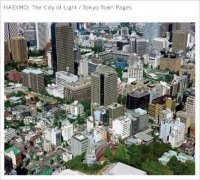 HASYMO "the city of light / tokyo town pages"