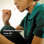 Strawberry Machine "crazy kilt"