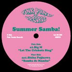 Various Artists "Summer Samba!"