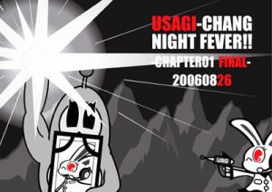 Usagi-chang Night Fever!! -Chapter01 Final-