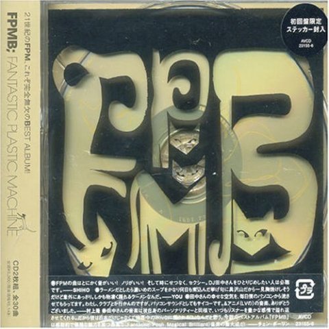 FPM Fantastic Plastic Machine 3枚セット Fantastic Plastic Machine 