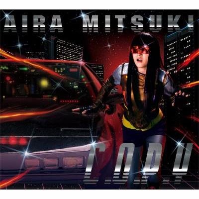 Aira Mitsuki 