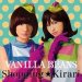 Vanilla Beans "Shopping Kirari" (Download)