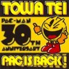 Towa Tei "Pac Is Back!", Scha Dara Parr feat. Robochū & Kaseki Cider "Warp Tunnel" (Download)