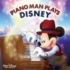 Various Artists "Piano Man Plays Disney" (2x12")