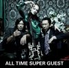 Hotei with Fellows "All Time Super Guest"